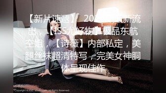 【新片速遞】 2022-9-15【哥现在只是个传说】深夜再约外围，肉感身材美腿，按着头深喉插嘴，扶腰后入全裸输出