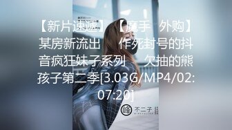 【自整理】Xhamster博主Kim Latina 我的邻居呻吟声音很好听   最新视频合集【58V】 (49)