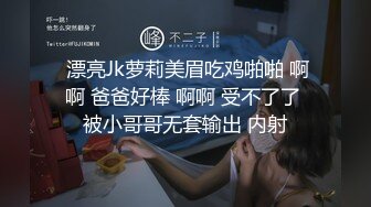  幾老哥又套路到幾個還不上貸款的萌妹子肉償,齊齊站好等待翻牌子挑著艹