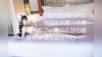 一王两后，人生赢家，推特高端玩女专家【虎头哥】包养两条极品身材贱母狗，还供哥们玩肏，点兵点将玩排插 (6)