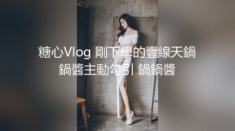 ✿【重磅核弹】极限露出狂【hong14868】8-VIP福利