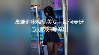 大力操女朋友