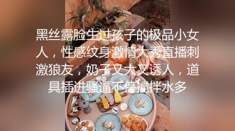 风吟鸟唱最新流出演员王珊在酒店被胖导演插粉嫩逼逼1080P高清版