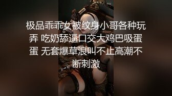   性爱姐妹花双凤争屌 轮操极品身材美乳女神X2 轮操粉穴