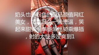 白莉爱吃巧克力”另外马甲号“小泽”] 24套合集