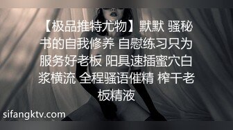 “我和姐夫在外面散步，啊啊啊啊啊”狂操大一小姨子内射偷情（简芥黑科技