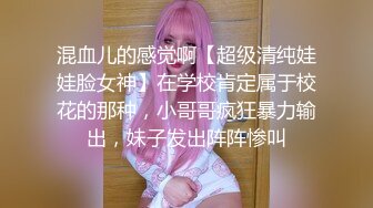 绝美颜值91女神 不见星空 花裙吊带美少女被后入 女神花枝乱颤欲仙欲死