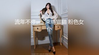 STP33892 【大吉大利】肥臀外围小姐姐，外表甜美，疯狂揉骚穴，很配合，各种姿势轮番操