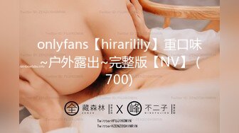 【新片速遞】S级完美身材巨乳尤物 大奶细腰身材曲线非常火辣完全没有赘肉 人间极品 顶级炮架 罕见露脸