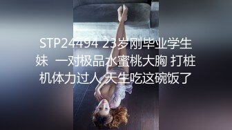 杏吧独家 - 来自女秘书的生日安慰