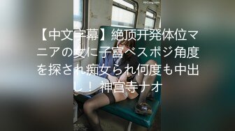 《贵在真实极品偸拍》大神长焦偸拍室内外温泉洗浴场女池内部春色~各种少女少妇环肥燕瘦还有怀孕的小媳妇看点十足 (2)