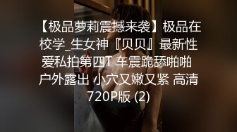 露脸才是王道！新时代网黄极品波霸反差母狗【李葵】付费订阅，足交奶炮紫薇各种招式性爱玩到潮喷 (16)