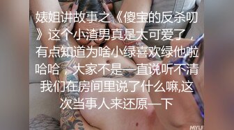 双胞胎，姐姐妹妹嗨起来颜值很高带上口罩开始撩，揉奶舔逼道具自慰