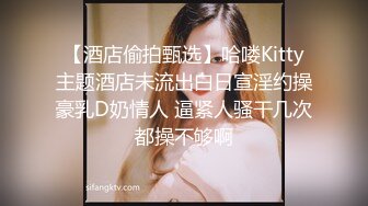 猫爪传媒最新剧情力作MMZ-044《女房客之性诱惑》爱恋女房客 肉体火热缠绵 高清720P原版