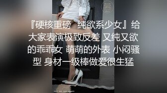 女装大姥伺候完老子,完事再去伺候儿子 3_4