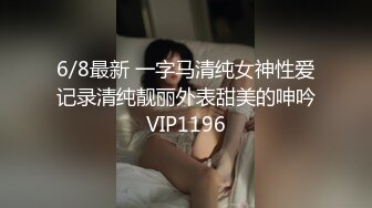 曾經火爆的空姐3P門事件 36