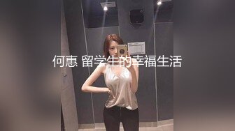 可爱白嫩黑丝兔女郎