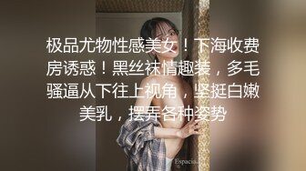 性感黑丝长腿妹子加钟再来一炮口交舔弄床边掰穴后入抽插猛操