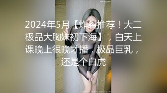 颜值不错的骚学妹让小哥在镜头前玩弄，揉奶抠逼深喉大鸡巴，让小哥草的神魂颠倒，抱在怀里玩弄骚穴真刺激