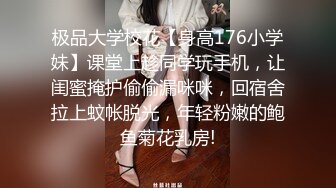 STP17648 酒店网约可以玩双飞的19岁开朗妹子全套90分钟2次水手制服装人虽瘦奶子却很大呻吟声有点让人受不了