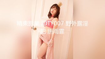 来看美女啊20231107_225026