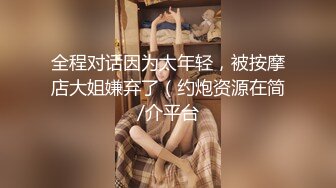 星空传媒 XKG-025 寂寞岳母强上生病女婿