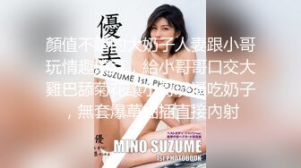 喷血推荐女神娜依灵儿扮村姑和网友聊天挑逗想在北京买房子