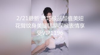 Sia不吃鱼 微密圈写真合集  【18V】 (5)