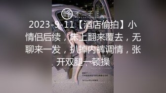 【抖音风】最全抖音风裸舞 变装 反差超大合集 美女云集278V合1