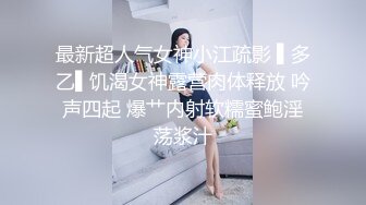 上海书香弟家美少女 一库  插深一点  啊啊啊~老公干死我大鸡巴抽快一点