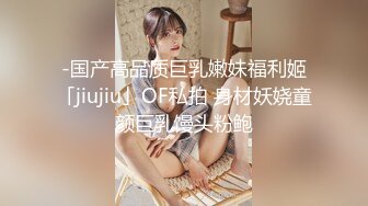 同一楼层的小骚妇