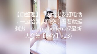 星空傳媒XKG017淫蕩女白領被同事操哭-琳達