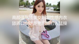 [2DF2] 嫖妓哥夜晚散步路边按摩店发现位颜值很不错的短裤美女,花了300元带到房间操她,干完一次还想操,美女受不了走了[BT种子]