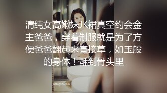 【Stripchat】阴毛浓密性欲旺盛黑丝女主播「Juan520」双玩具虐阴潮喷表情销魂差点翻白眼