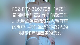 天美传媒 TMW181 巨乳泡泡浴初体验 李娜娜