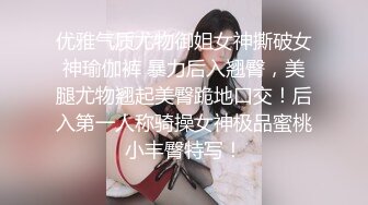  熟女人妻吃鸡啪啪 在家撅着大屁屁被无套猛怼 股浪滚滚 无毛鲍鱼粉嫩