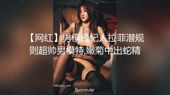 ❤️最新超级重磅！白金泄密❤️富二代侮_辱折磨高颜值情人搞哭了才摆手，吃脚趾踩脸肛塞，让美女毒龙各种折磨