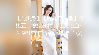 新人年轻嫩妹子黑丝内衣卖力口交，无套啪啪后入粉红龟头射在肚子上