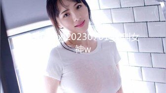 约操高颜值美女