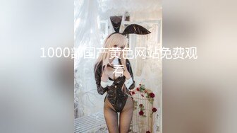  青葱校园学妹 花边短袜清纯小学妹，白皙性感大长腿美少女，奶油肌肤纯欲系少女，无套中出活力四射