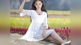 【新片速遞】漂亮小姐姐Ts夏娜❤️，下面多了根棒棒，笔直且粉粉的仙女棒，你会接受她做你的女友吗？诱惑激情的一刻，请观看！