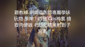 ✨极品美少妇✨主人的任务厕所露出，白虎美穴厕所大屌插入，叫声诱人响彻整个厕所！