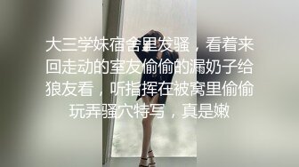 高颜值性感红唇大奶妹子吊带睡衣自慰诱惑揉搓奶子舔奶头跳蛋