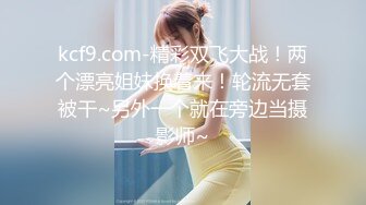 【自整理】Farfallasexwife222  喝尿 户外3P 朋友的妻子很玩儿得开 黑丝诱惑 暴力深喉  【NV】 (111)