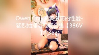 2个职业女优P站视频合集❤️Julia Rain+MickyMuffin❤️【103V】 (5)