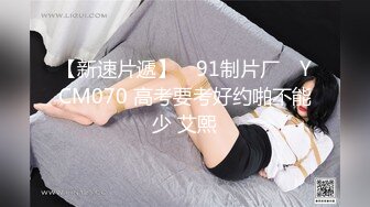 轰动探花界事件【情感导师李寻欢】这次牛逼了 约了三极品女神级美女各种舞骚弄姿 模拟做爱