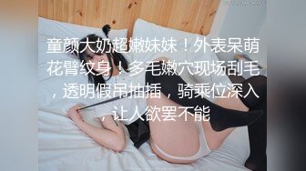 继续操兼职女2