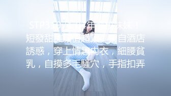 公司聚会下药迷翻漂亮的美女同事带回酒店没想到她还穿着裤里丝太骚了