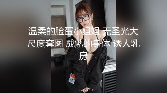 商场抄底多位年轻的美女还有不穿内裤的极品少妇 (2)