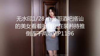 【反差婊子】20套反差婊子生活淫乱视图合集⑧